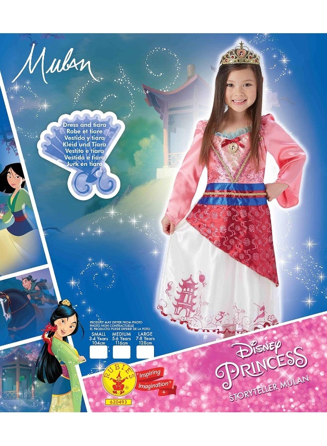 RUBIE'S Storyteller Mulan - Image 3