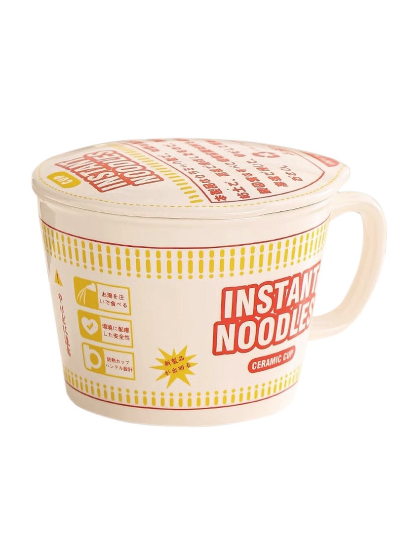 Hanghaijia - Instant Noodle Bowl Ceramic With Cover , Creative Ramen Soup Bowl Mug Cover Student Lunch Bowl - Image 1