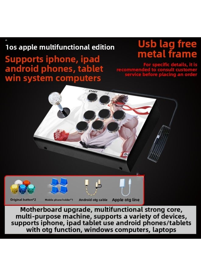 Arcade Rocker Computer Mobile Phone USB Gaming Rocker Fighting Home Gamepad 97 King Of Fighters Arcade Rocker-Product Color:Ios For Apple Multi-function Version  - Image 1