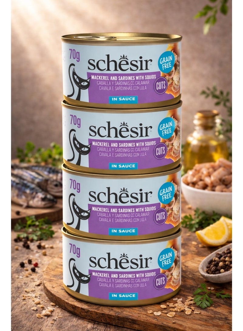 طعام قطط بالماكريل والسردين مع الحبار في صلصة لذيذة، وصفة بحرية طبيعية خالية من الحبوب تحتوي على قطع سمك طرية وغنية بالبروتين لتغذية صحية ومتوازنة للقطط البالغة بوزن 70 جرام