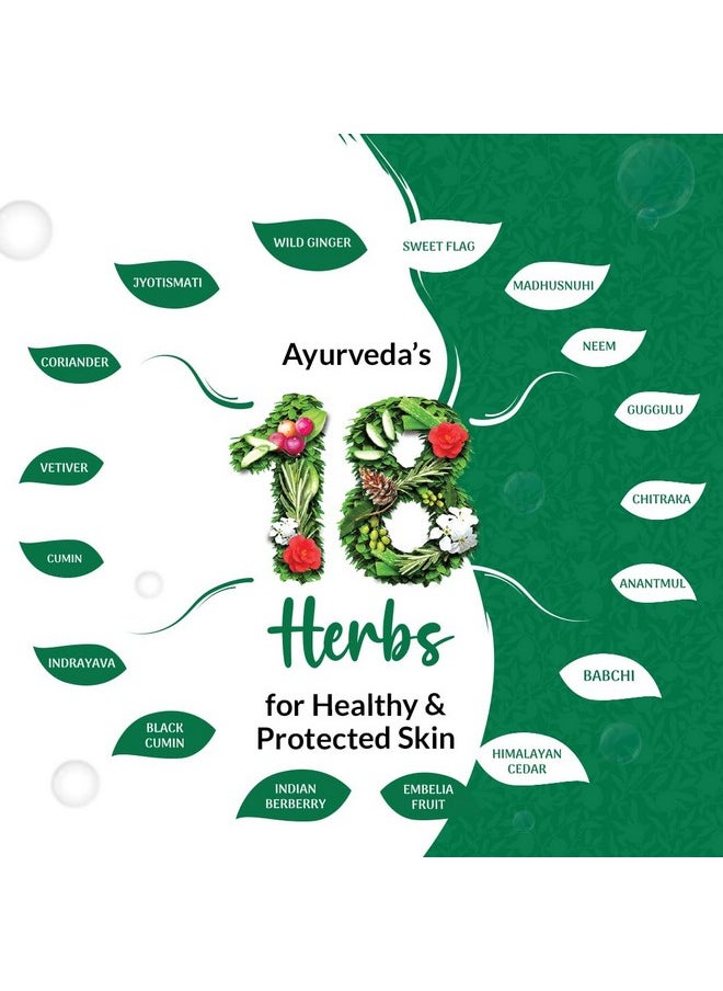 Medimix Ayurvedic Classic 18 Herbs Bathing Soap 125G (Combo Pack Of 8) | Natural Oils For Healthy & Protected Skin | Shop Herbal | Natural | Paraben-Free & Sulphate-Free | 100% Vegan  - Image 3