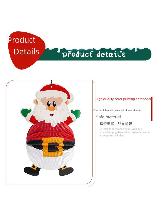 Autonomy Christmas Decoration Props Wall Flower Hanging Decoration Classroom Scene Layout Window Flag Honeycomb Ball Photo Props - Image 4