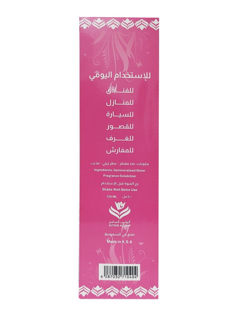 الطيب السامي معطر الجو نسيم الصباح ( ورد )  500 مل من الطيب السامي - Image 4