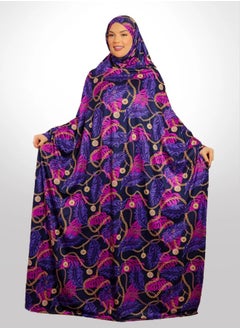 Zmurud Bahraini Isdal - printed  - Image 1