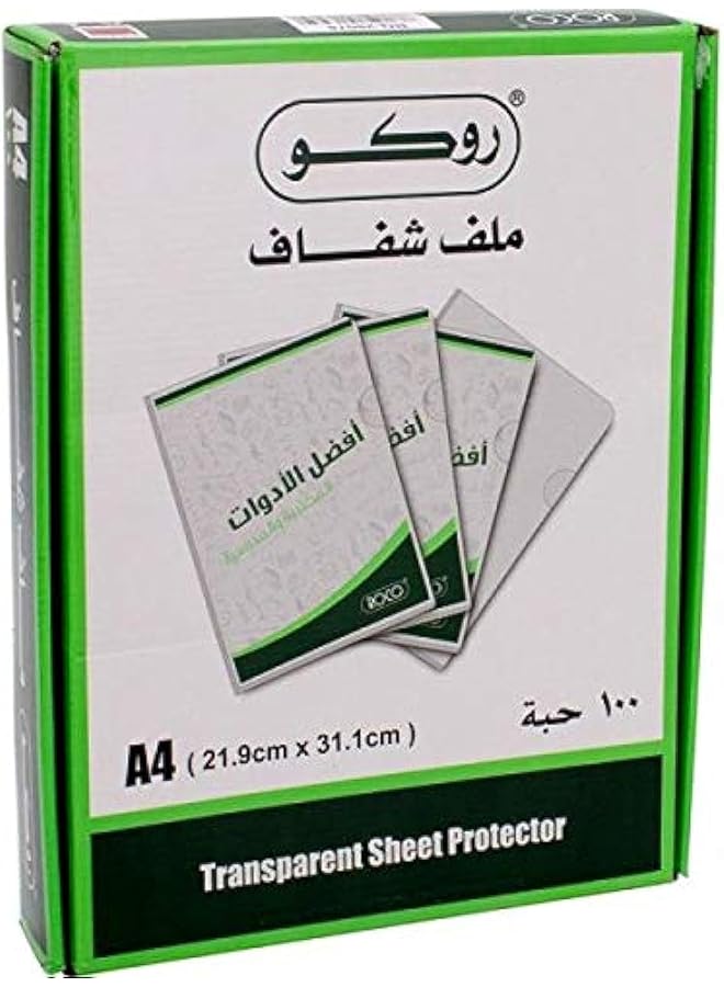 ROCO Sheet Protector A4 Side Topload Opening Clear - Image 1