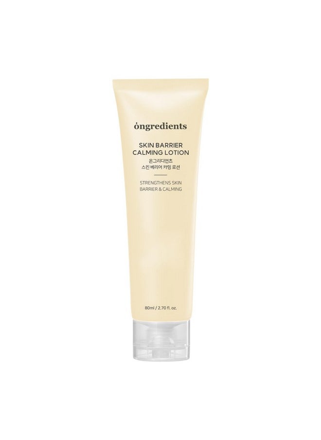 ONGREDIENTS - Centella Asiatica Skin Barrier Calming Lotion Moisturizing Lotion For Dry Skin Glass Skin Moisturizer Vegan Lotion 2.70 Fl Oz - Image 1