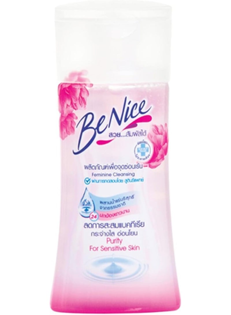 Feminine Cleansing Purity For Sensitive Skin