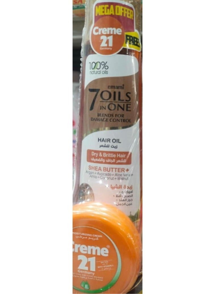 KSD 7 In 1 Shea Butter Oil 100% Natural Oils Orange +cream for free