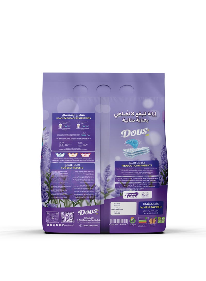DOUS ASL High-quality laundry powder with lavender scent, consisting of 15 pieces in one bag* 1.3 kg per piece * 9 Bags - Image 2