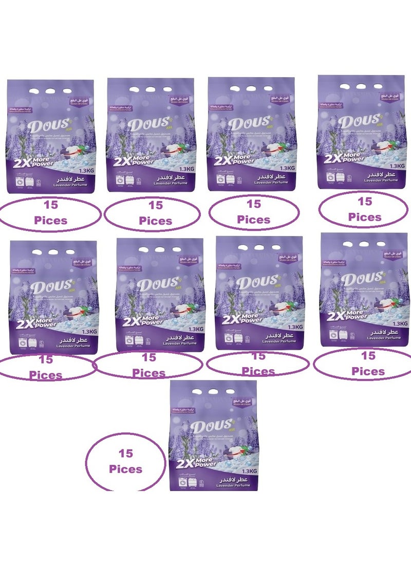 DOUS ASL High-quality laundry powder with lavender scent, consisting of 15 pieces in one bag* 1.3 kg per piece * 9 Bags - Image 1