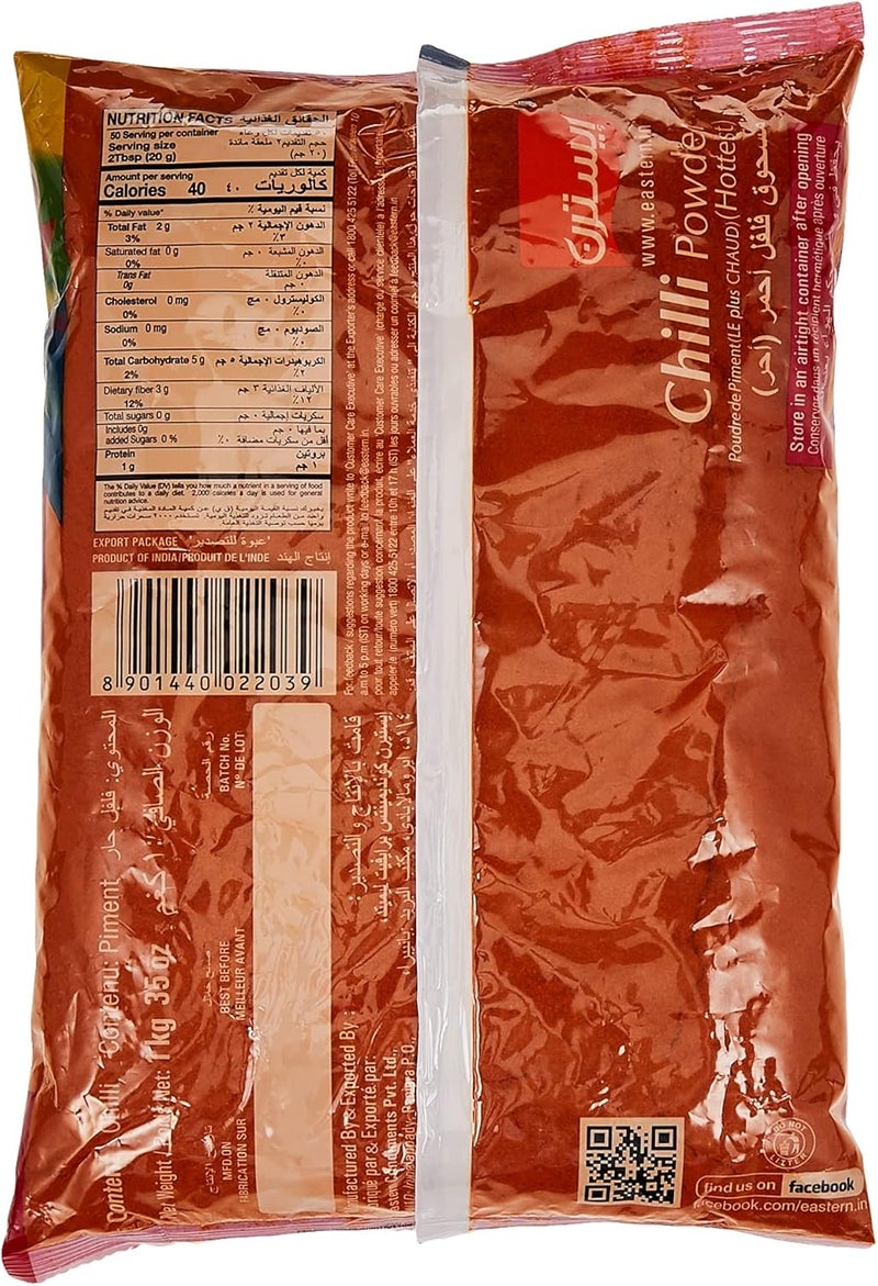 Eastern Chilli Powder 1 kg - Hottest Red Chili Spice - Image 3