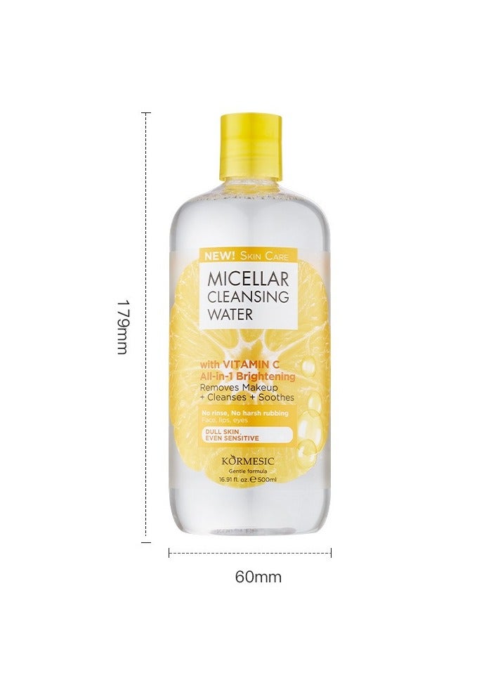 Kormesic ماء ميسيلار فيتامين سي - 500 مل مزيل مكياج مُشرق ومرطب - Image 1