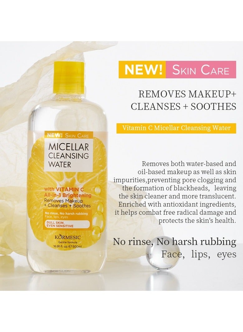 Kormesic ماء ميسيلار فيتامين سي - 500 مل مزيل مكياج مُشرق ومرطب - Image 2