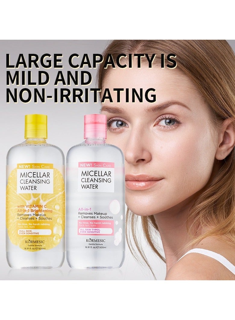 Kormesic ماء ميسيلار فيتامين سي - 500 مل مزيل مكياج مُشرق ومرطب - Image 5