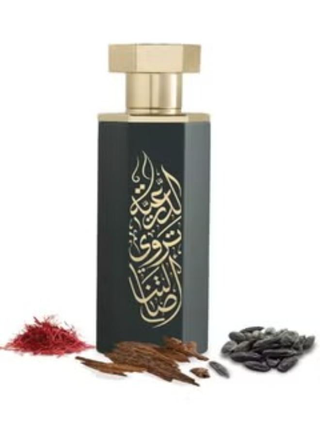 ريف او دي بارفان الدرعية للجنسين 100 مل - Image 2