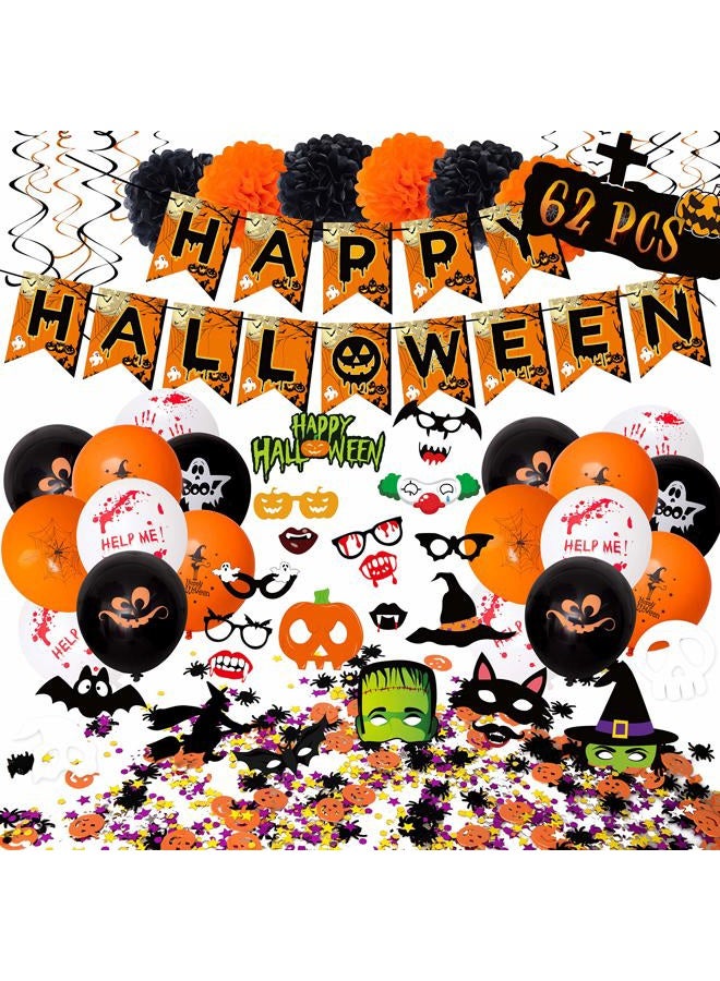 Moon Boat 30Ct Halloween Haunted House Hanging Swirl Yard Party Decorations - Creepy Bats/ Spiders/ Witch Ceiling Supplies - Image 1