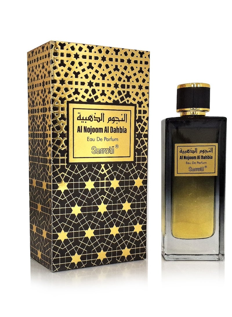 عطر النجوم الذهبية 100 مل