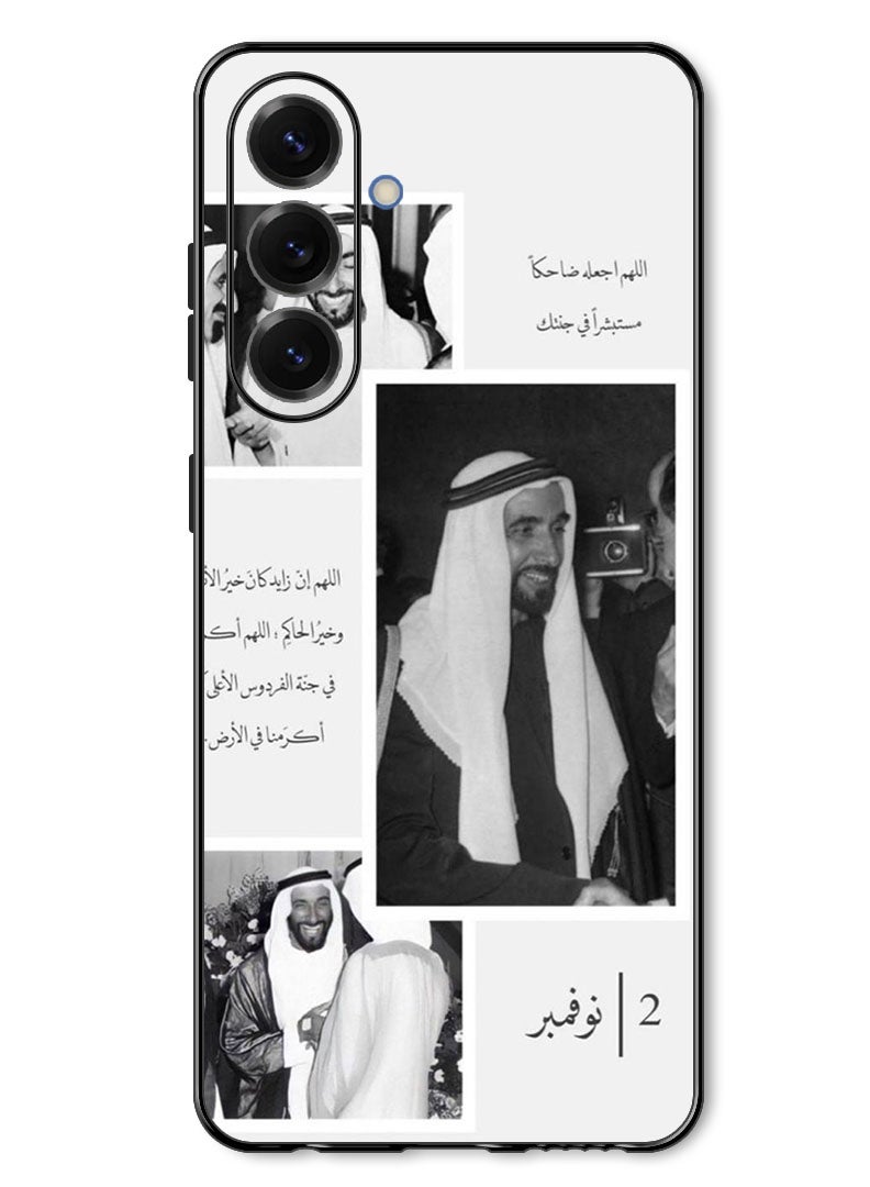 Theodor Case Compatible with Samsung Galaxy A17/ M17 6.7 Inch Protection Shockproof Bumper Cover Arab quote (18) - Image 1