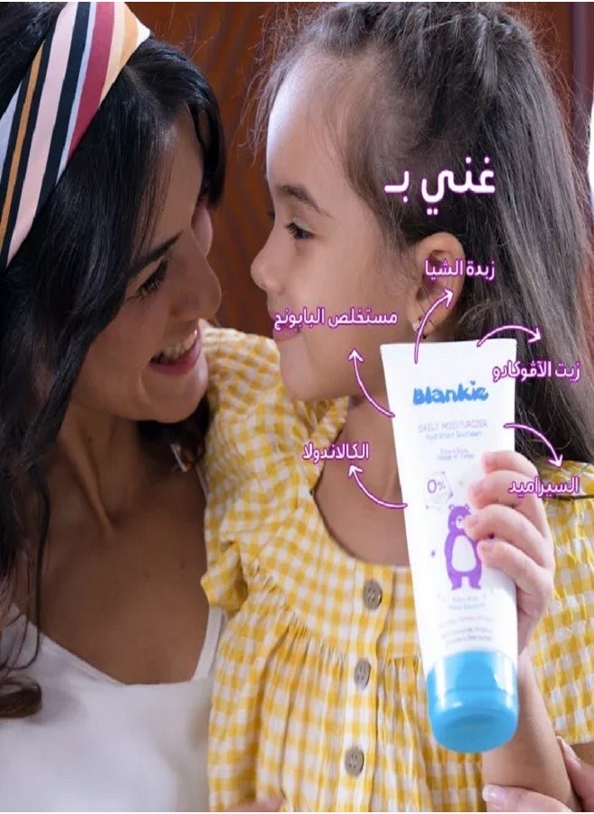 Blankie Baby & Kids Daily Moisturizer For Face & Body 150ml  - Image 4