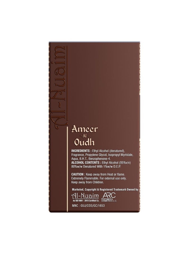 Al Nuaim Al-Nuaim Ameer Al Oudh Eau De Parfum for Men & Women - Pack of 2 (50ml Each) | EDP Perfume | Long Lasting & Luxury Fragrance - Image 2