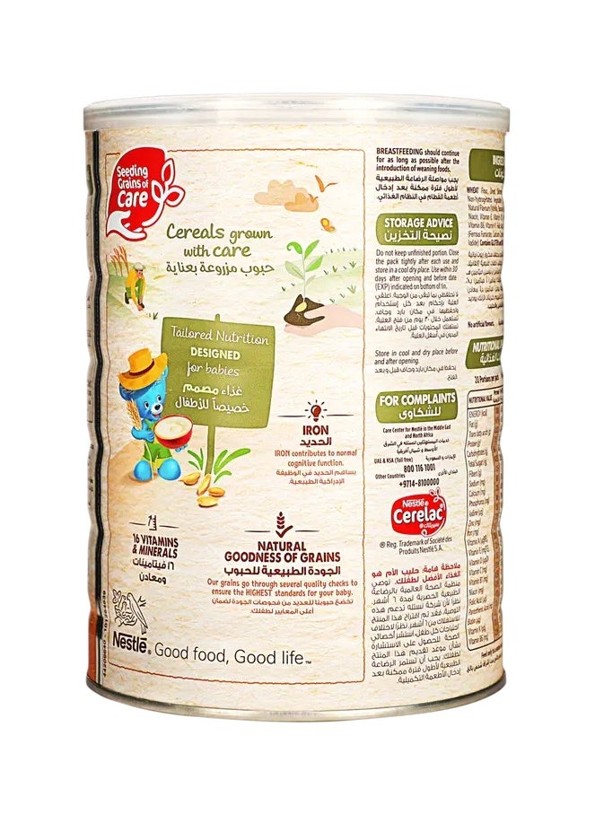 Cerelac - Cerelac Wheat and Fruits Infant Cereal, From 6 Months, 400 g - Image 1