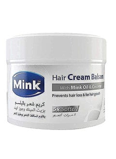 Mink Hair Cream Balsam With Coconut 125 Ml 