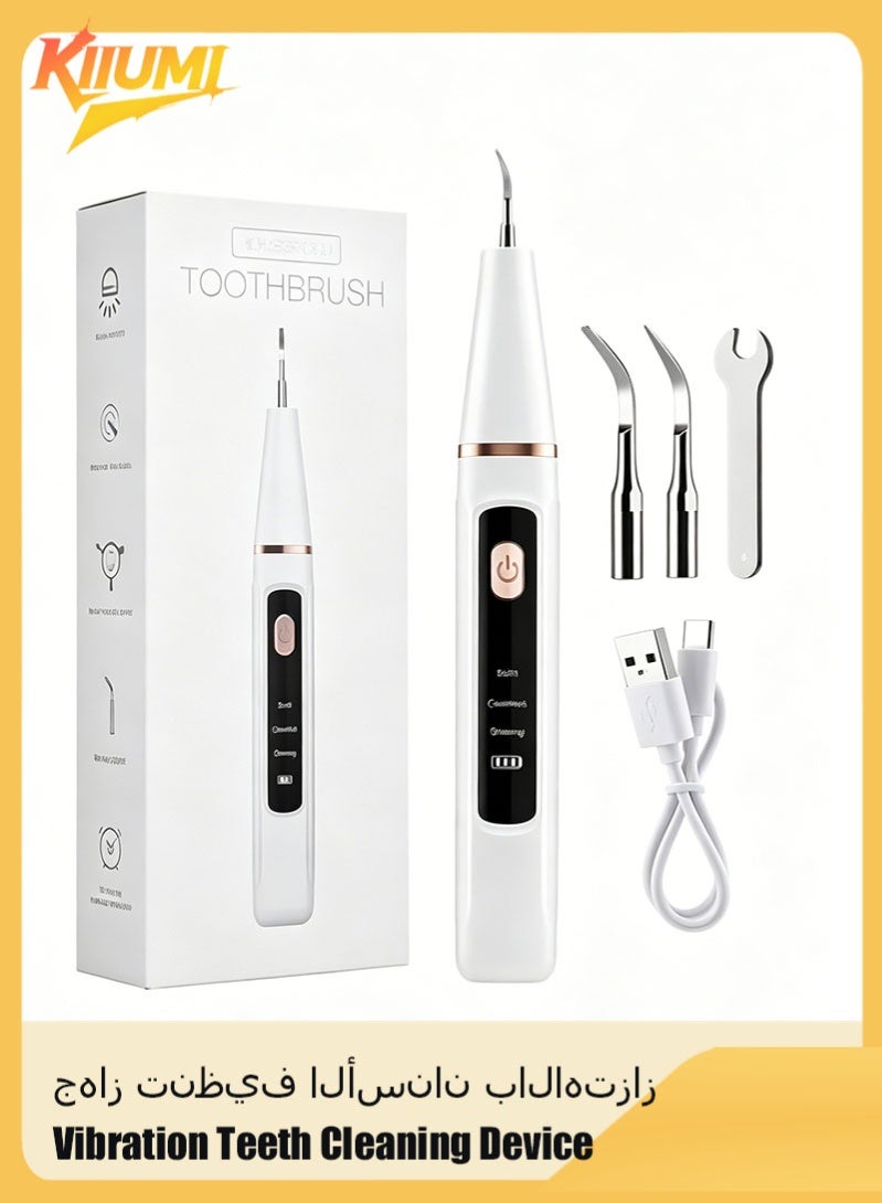 KIIUMI Vibration Teeth Cleaning Device for Home & Travel, Oral Care Tool with 3 Adjustable Settings, Rechargeable Cordless Design for Gentle Daily Cleaning - Image 1