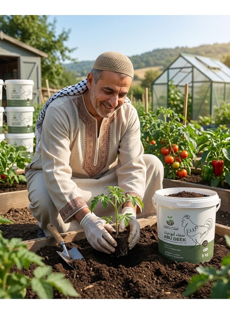 Emirates Chicken Manure Organic Fertilizer - Image 3
