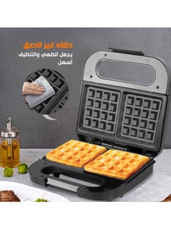 Spaceshoop Portable Waffle Sandwich Maker  - Image 4