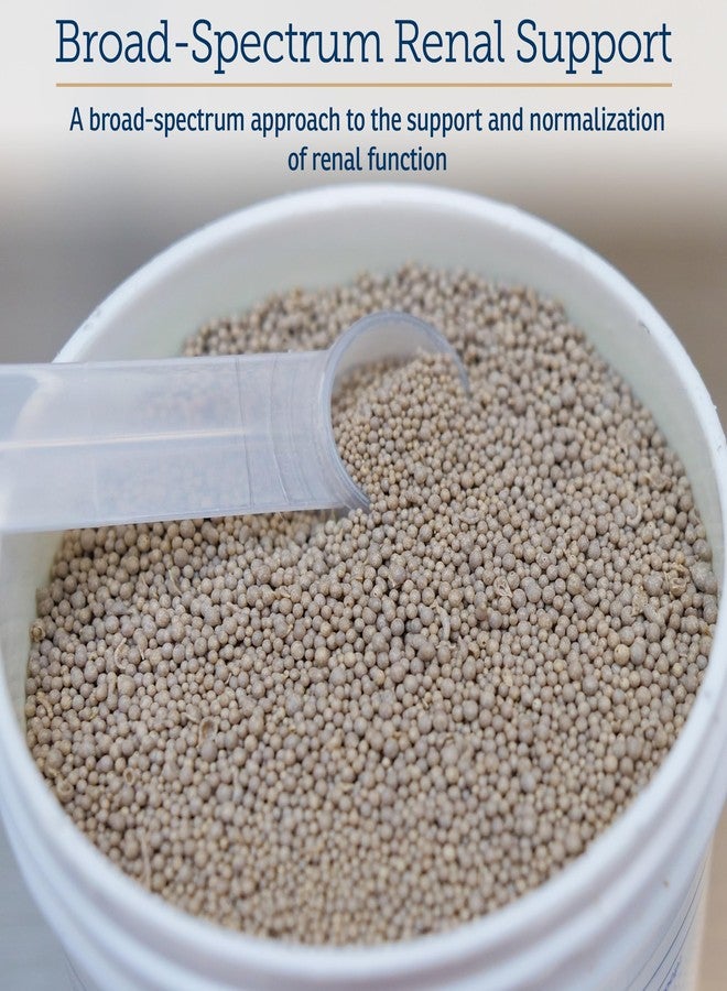 ركس فيتامينز أقراص آر إكس فيتامينز رينال للقطط - دعم كلى القطط بجذر الأستراغالوس ونبات شوك الحليب - يدعم صحة الكلى والمناعة لدى القطط - 100 غرام - Image 5