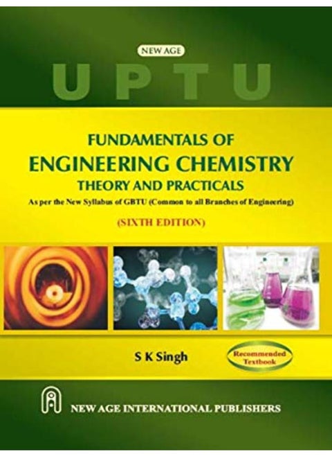 Fundamentals of Engineering Chemistry (UPTU)