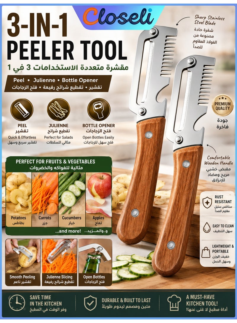 Closeli 2Pack Multi-Functional Potato Peeler, Stainless Steel 3-in-1 Fruit Vegetable Peeler with Wooden Handle, Julienne Cutter & Built-in Bottle Opener, Ergonomic Compact Kitchen Gadget for Apple, Carrot, Pumpkin and Other Fruits Vegetables - Image 1