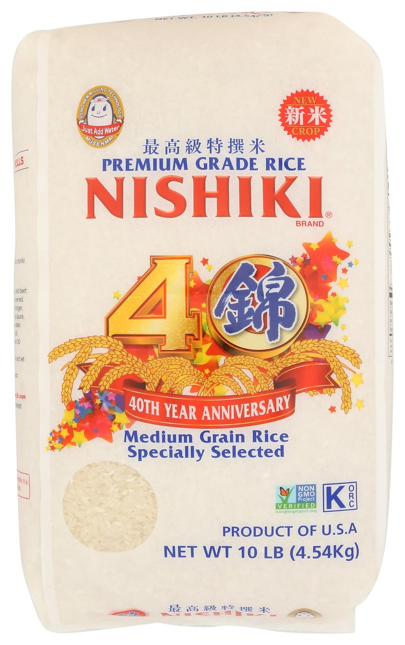 Nishiki Premium Sushi Rice 10lbs - Image 3