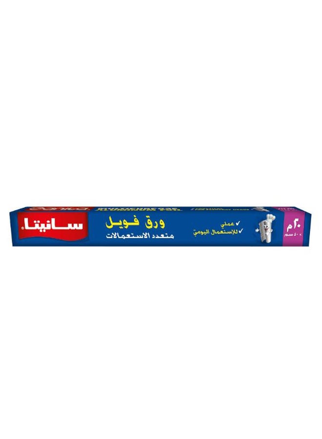سعر ومواصفات سانيتا رقائق ألومنيوم متعددة الأغراض اللون بطول ًا فضي 20متر (N26964988A) على Noon EG