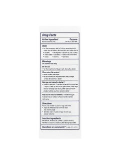 Aquaphor Aquaphor, Itch Relief Ointment, Maximum Strength, Fragrance Free, 2 oz (56 g)  - Image 3