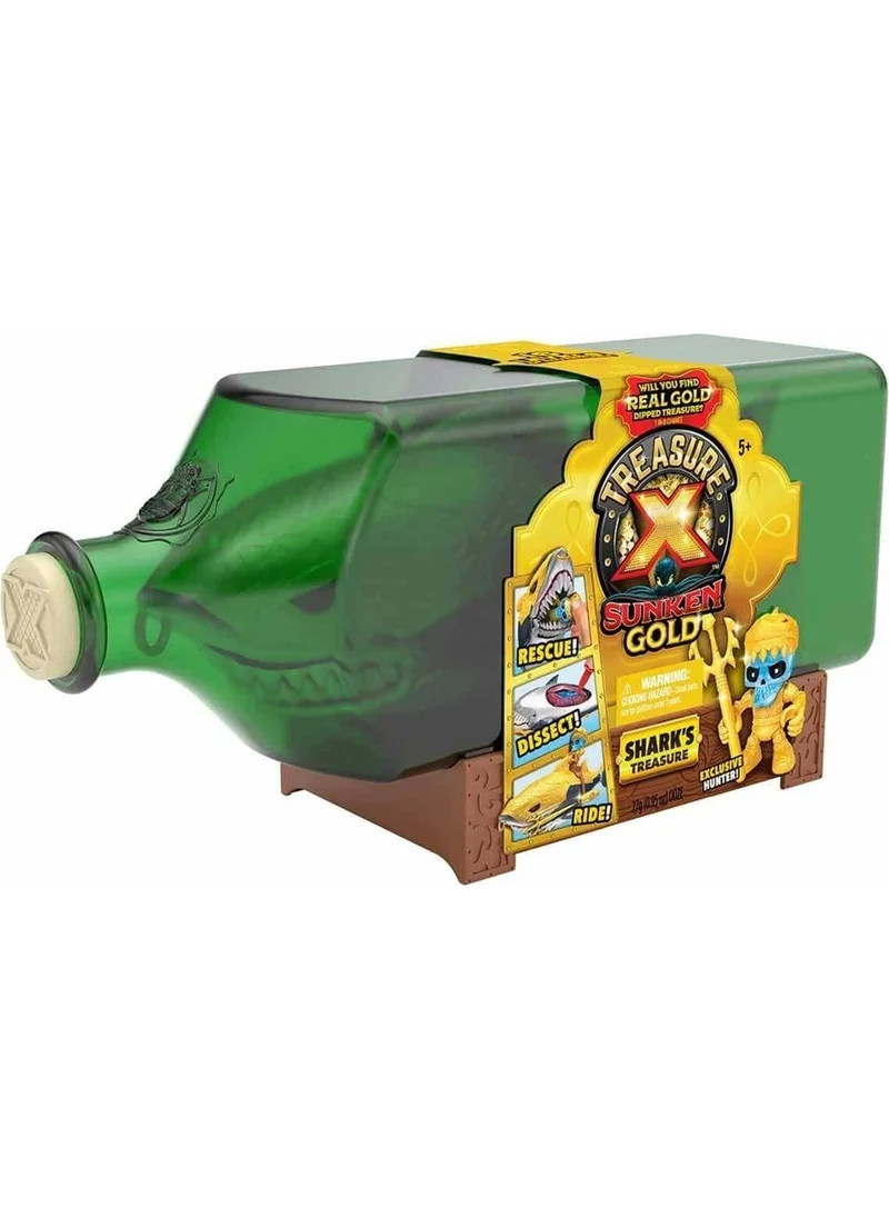 جيوتشي بريزيوسي Treasure x Shark Treasure S TRR39000