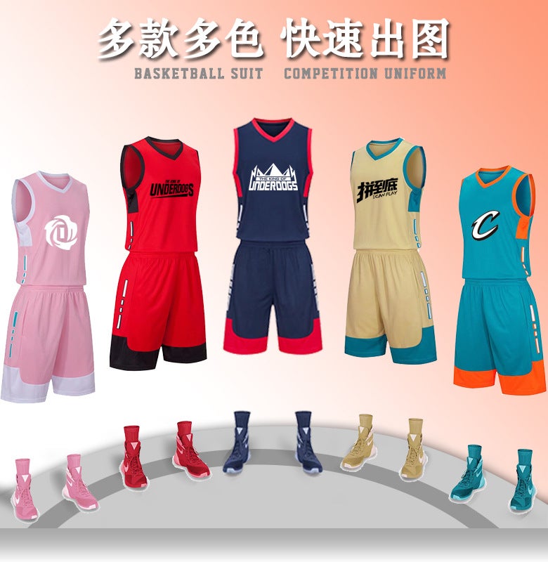 Basketball Uniform Set Men'S And Children'S Ball Uniform Team Training Competition Youth Class Jersey Printing - Image 4