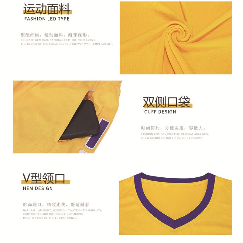 Basketball Uniform Set Men'S And Children'S Ball Uniform Team Training Competition Youth Class Jersey Printing - Image 5