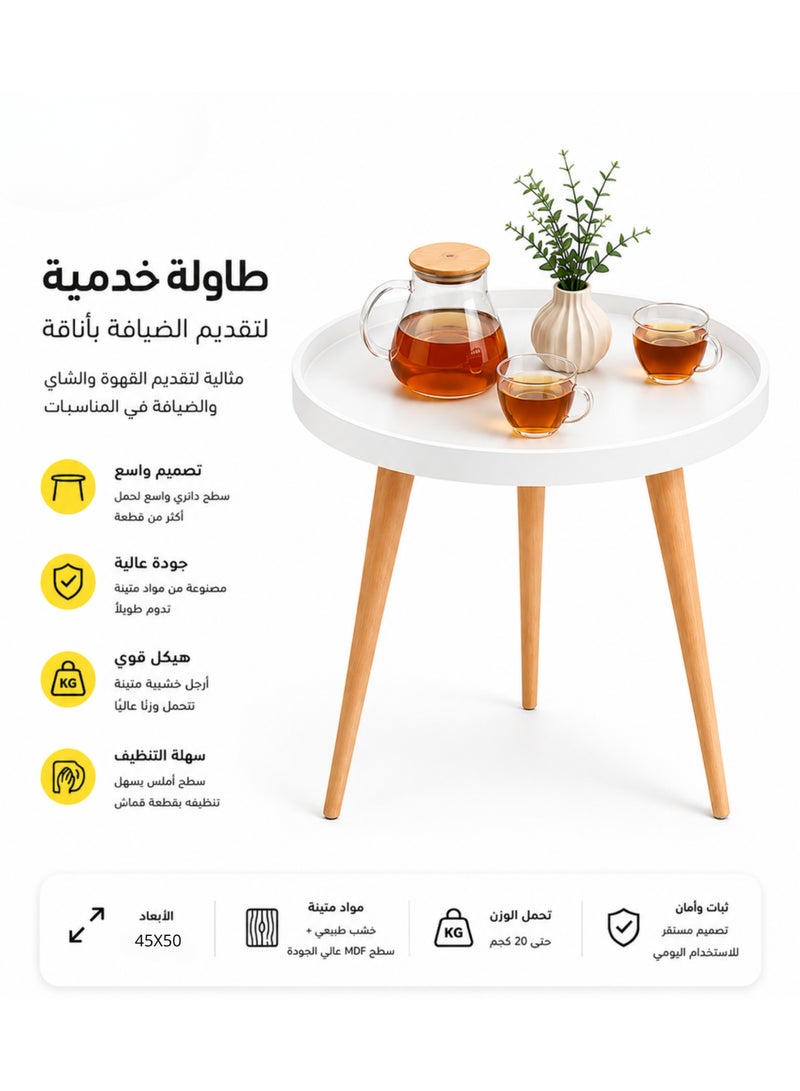 MAAS Modern Round Side Table, Living Room Side Table, Mid-Century Style Bedside Table, Small Round Table for Sofa, Bedside, Bedroom and Office, White Tray Top with Wooden Legs - Image 1