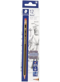 STAEDTLER Pencil For Kids St 122 Hba 53 Yellow Black 22 Hb A53  - Image 2