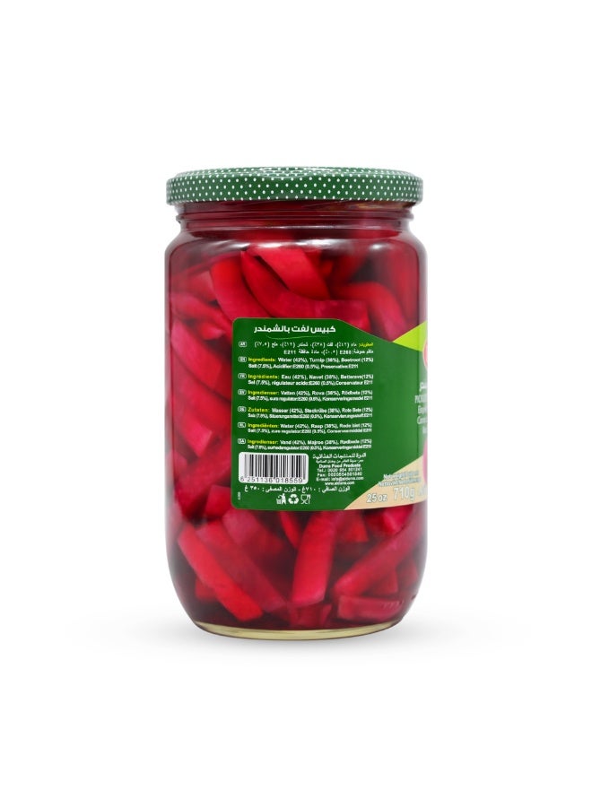 Durra Pickled turnips with beetroot 710g - Image 2