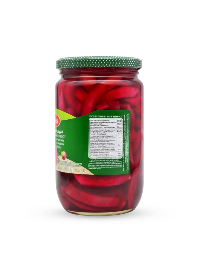 Durra Pickled turnips with beetroot 710g - Image 3