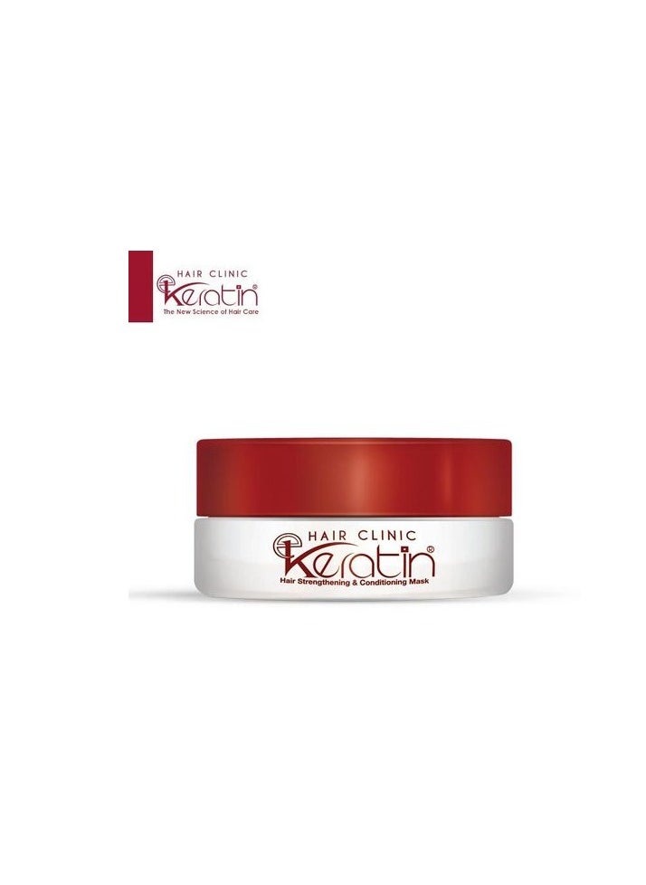Eva Hair Clinic E-Keratin Hair Mask 200grams 