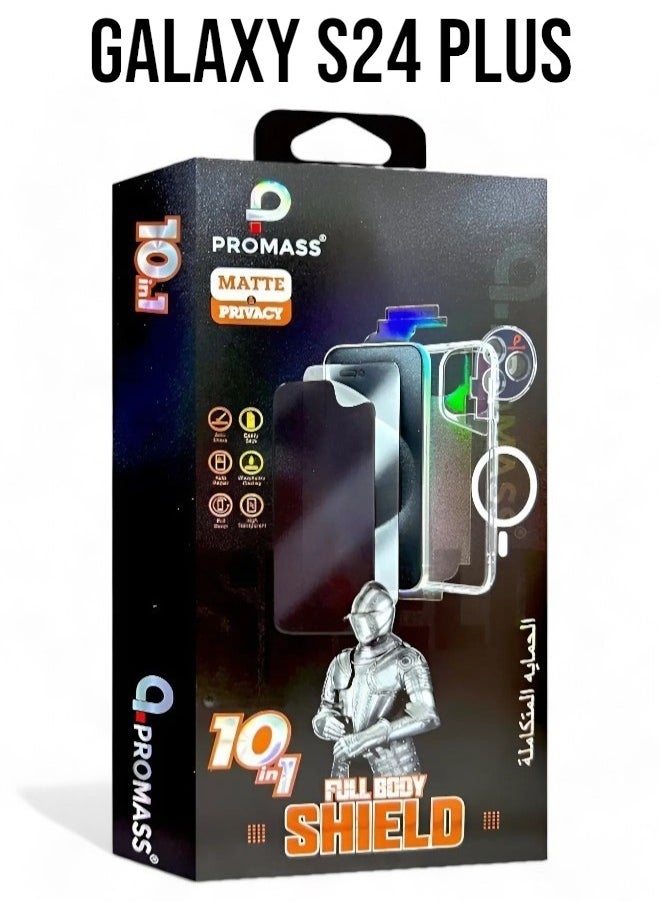 PROMASS - The new integrated protection package for the Galaxy S24 Plus, a package with a new look and complete protection for your phone with a case that supports MageSafe wireless charging from Promas (10in1) - Image 1