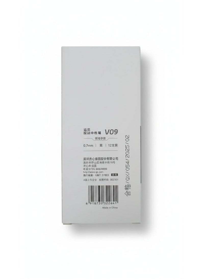 كوميكس V09 - طقم أقلام جل 0.7 ملم (12 حبة) - Image 5