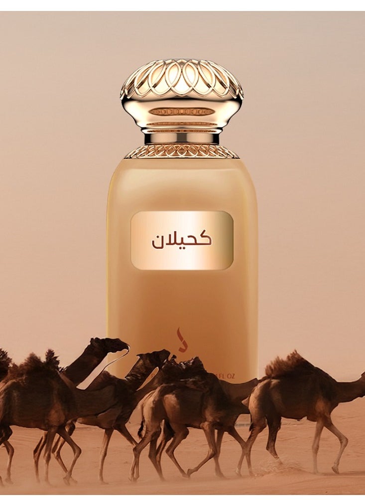 دخون الإماراتية - عطر كحيلان من دخون الاماراتيه اودي بارفيوم - Image 1