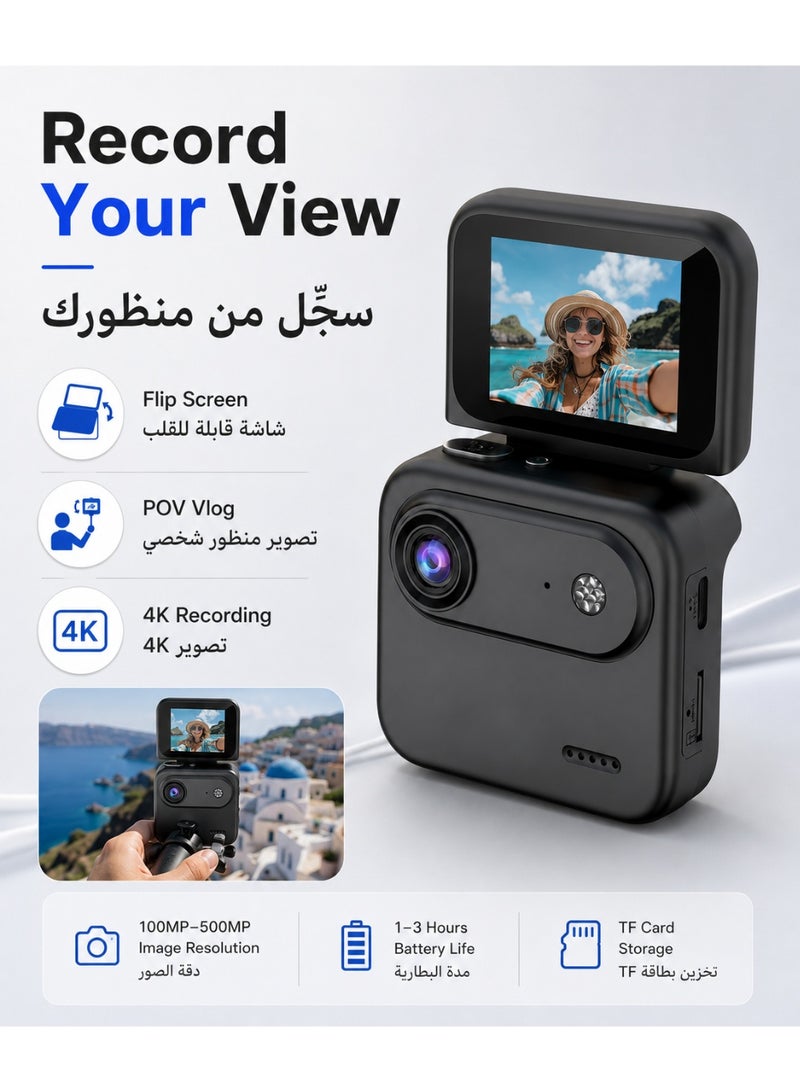 كاميرا حركة 4K بشاشة قابلة للقلب، زاوية واسعة 140°، كاميرا تصوير POV للفلوغ، تخزين ببطاقة TF، منفذ تثبيت 1/4، مناسبة للسفر وركوب الدراجات والتصوير الخارجي - Image 2