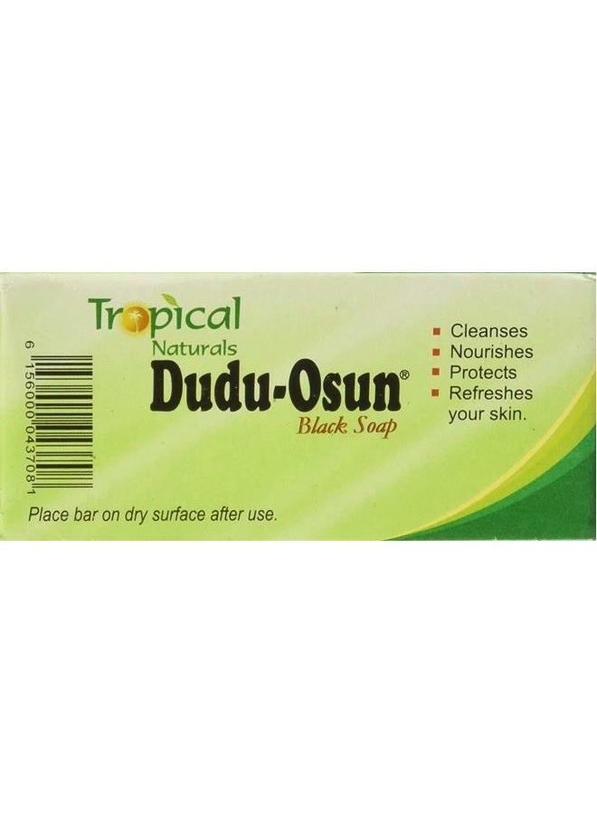 Dudu-Osun حزمة 5 من صابون دودو أوسون الأسود EOSVAP - Image 5