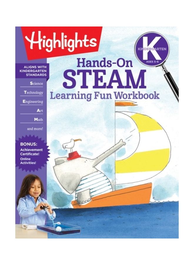 كتاب العمل الممتع لتعلم STEAM العملي لمرحلة رياض الأطفال