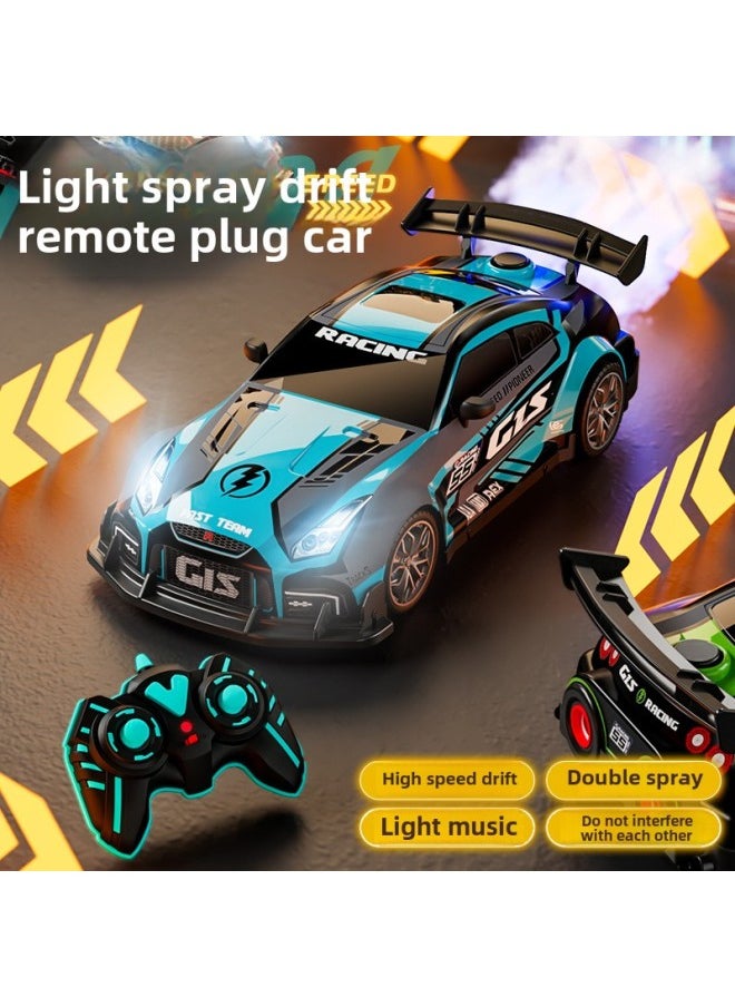 Special For Drift Spray 2.4G High-speed Light Music Four-wheel Drive Racing RC Remote Control Car Children's Electric Toys-Color:Bg009-blue  - Image 2